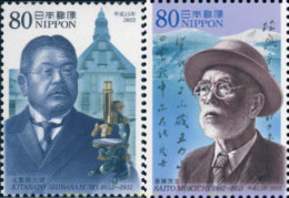 137185 MNH JAPON 2003 HOMBRES DE LA CULTURA - Unused Stamps