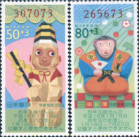 137938 MNH JAPON 2003 AÑO LUNAR CHINO - AÑO DEL MONO - Unused Stamps