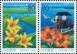145320 MNH JAPON 2004 PATRIMONIO - Unused Stamps