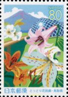 146180 MNH JAPON 2004 GALERIA FLORAL DE TOTTORI - Neufs