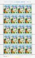 146181 MNH JAPON 2004 GALERIA FLORAL DE TOTTORI - Ongebruikt