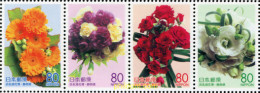 146185 MNH JAPON 2004 EXPOSICION FLORAL - Unused Stamps