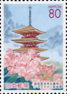 146386 MNH JAPON 2004 PAGODA - Nuovi