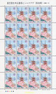 146387 MNH JAPON 2004 PAGODA - Neufs