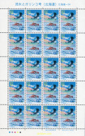 146394 MNH JAPON 2004 BARCO - Unused Stamps
