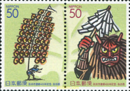 146396 MNH JAPON 2004 400 ANIVERSARIO DE LA CIUDAD DE AKITA - Unused Stamps