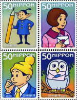 148333 MNH JAPON 2004 SEMANA DE LA CARTA - Unused Stamps