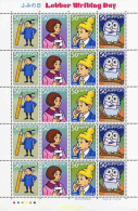 148335 MNH JAPON 2004 SEMANA DE LA CARTA - Unused Stamps