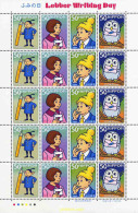 148335 MNH JAPON 2004 SEMANA DE LA CARTA - Ongebruikt