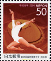 149475 MNH JAPON 2004 ATLETISMO - Nuovi