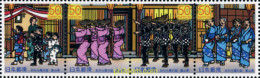 149473 MNH JAPON 2004 FESTIVAL KAZE - Unused Stamps