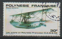 Frans Polynesië  Y/T LP 158 (0) - Usati