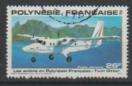 Frans Polynesië  Y/T LP 157 (0) - Gebraucht