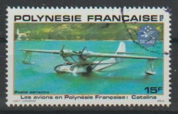 Frans Polynesië  Y/T LP 156 (0) - Gebraucht