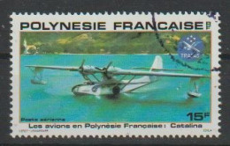 Frans Polynesië  Y/T LP 156 (0) - Gebraucht