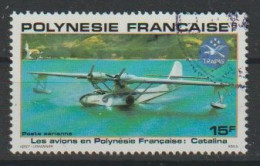 Frans Polynesië  Y/T LP 156 (0) - Usati