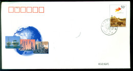 China 1991 Stamped Stationary Cover - Autres & Non Classés