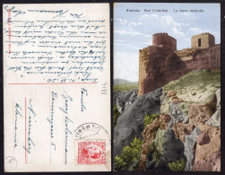 España - 1930 - Andalucia - Almeria San Cristobal - La Torre Redonda - Almería