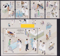 Hong Kong, China 2023 Salute To The Medical Staff,4v+MS MNH - Ungebraucht