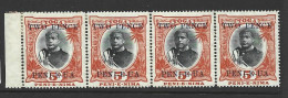 Tonga 1923 2d Surcharge On 5d King George Strip Of 4 MNH / FM - Tonga (...-1970)