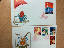 China Stamp FDC 1984 J105 Flag Army Foundation - Brieven En Documenten