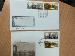 China Stamp FDC 1984 J107 The Revolution Mao - Brieven En Documenten