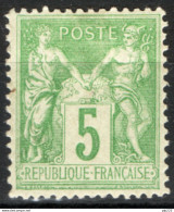 Francia 1898 Unif.106 */MH  VF/F - 1898-1900 Sage (Type III)