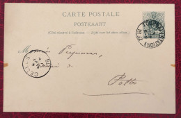 Belgique Entier-Carte, Cachet Tournai 3.9.1892 - (C328) - Other & Unclassified