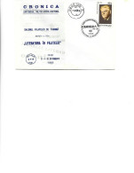 Romania - Occasional Envelope 1979 - Autumn Philatelic Salon III Edition Iasi October 11-19, 19 80 - Covers & Documents