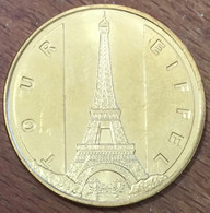 75007 PARIS TOUR EIFFEL MDP 2017 MÉDAILLE SOUVENIR MONNAIE DE PARIS JETON TOURISTIQUE MEDALS TOKENS COINS - 2017