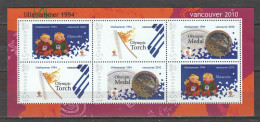 Grenada - Limited Edition Sheet 17 MNH - WINTER OLYMPICS VANCOUVER 2010 - LILLEHAMMER 1994 - Hiver 2010: Vancouver