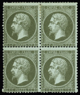 Bloc De 4,**,* N°19 1c Vert-olive En Bloc De 4 Avec Variété De Dentelure "dent Du Bas Plus Grosse", Neuf Avec Charnière, - 1862 Napoléon III