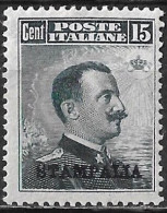 DODECANESE 1912 Italian Stamps With Black Overprint STAMPALIA 15 Cent Black Vl. 4 MH - Dodécanèse