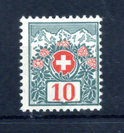 1910 SVIZZERA Segnatasse Tasse (Tax) Un N.45 * 10c. - Postage Due
