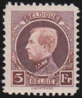 Belgie  .   OBP    .   218    .    **    .     Postfris       .   /   .    Neuf Avec Gomme Et SANS Charnière - 1921-1925 Petit Montenez