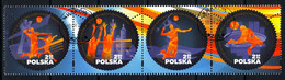 POLAND 2017 Michel No 4927-30 Used - Oblitérés