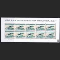 (ja1764) Japan 2023 International Letter-Writing Week MNH - Unused Stamps