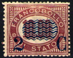 Italia Nº 32. Año 1878 - Mint/hinged