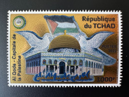 Tchad 2022 Mi. ? Gold Doré Stamp 1000F PERF Joint Issue Emission Commune Al Qods Quds Capitale Palestine - Islam
