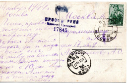 70644 - Russland / UdSSR - 1944 - 15K Rotarmist EF A OrtsAnsKte MOSKVA, M Sowj Zensurstpl - Covers & Documents