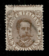 Regno - Umberto I - 1889 - 40 Cent Umberto (45h) Usato - Dentellatura Orizzontale Spostata In Alto - Non Quotato Usato - Other & Unclassified