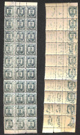 Emissioni Locali - Castiglione D'Intelvi - 1945 - 50 Cent Stemma (14e + 14) - Blocco Verticale Di 30 Con Doppia Dentella - Otros & Sin Clasificación