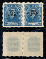 Occupazioni I Guerra Mondiale - Fiume - 1920 - 25 Cent Su 25 Valore Globale (25a - Celeste) - Coppia Orizzontale - Gomma - Other & Unclassified