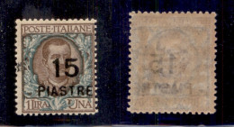 Uffici Postali All'Estero - Levante - Costantinopoli - 1922 - 15 Piastre Su 1 Lira (65) - Gomma Integra - Otros & Sin Clasificación