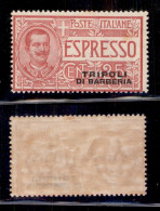 Uffici Postali All'Estero - Levante - Tripoli Di Barberia - 1909 - 25 Cent Espresso (1 Varietà) - Doppia Soprastampa  (u - Otros & Sin Clasificación