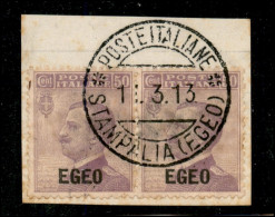 Colonie - Egeo - Emissioni Generali - 1912 - 50 Cent Michetti (2) - Coppia Su Frammento Da Stampalia Del 11.3.13 - Otros & Sin Clasificación