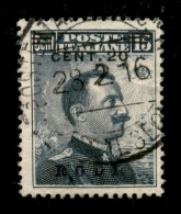 Colonie - Egeo - Rodi - 1916 - 20 Cent Su 15 (8) Usato - Sonstige & Ohne Zuordnung