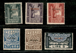 Colonie - Eritrea - 1923 - Marcia Su Roma (65/70) - Serie Completa - Gomma Originale (110) - Sonstige & Ohne Zuordnung