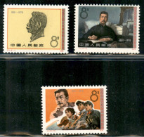 OLTREMARE - CINA - 1976 - Lu Xun (1300/1302) - Serie Completa - Gomma Integra - Other & Unclassified