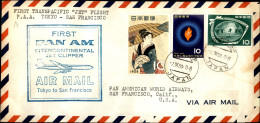 OLTREMARE - GIAPPONE - 1959 (7 Settembre) - Tokyo San Francisco/Jet Chipper - Aerogramma Del Volo - Autres & Non Classés